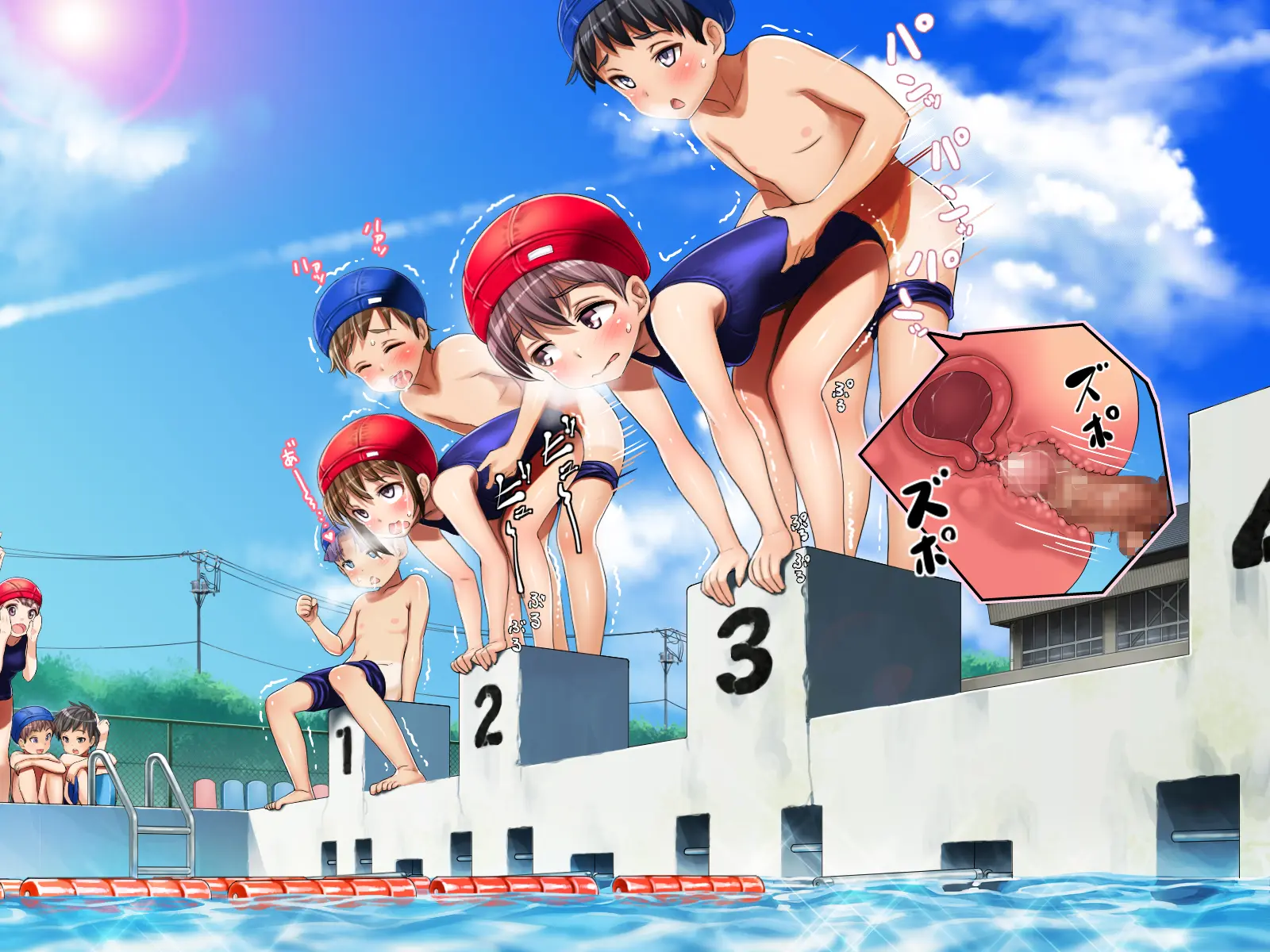 2055nen, Seikyouiku.